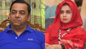 বেনজীর দম্পতির আরও সম্পত্তির তত্ত্বাবধায়ক নিয়োগের নির্দেশ