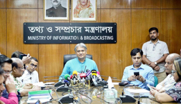 ‘ভারতের রেল চলাচলে দেশে নিরাপত্তার কোনো ঝুঁকি তৈরি হবে না’