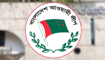 রোববার সারাদেশে জমায়েত করবে আওয়ামী লীগ