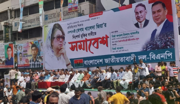 র‍্যাব-পুলিশ সরে গেলে সরকারের অপমৃত্যু ঘটবে: রিজভী