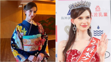 বিবাহিত পুরুষের সঙ্গে প্রেম, ‘মিস জাপান’ মুকুট ফিরিয়ে দিলেন শিনো বিবাহিত পুরুষের সঙ্গে প্রেম, ‘মিস জাপান’ মুকুট ফিরিয়ে দিলেন শিনো