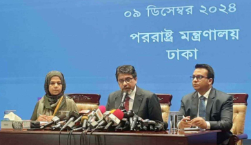 আমাদের অভ্যন্তরীণ বিষয়ে অন্য দেশের মন্তব্য সমীচীন নয়: পররাষ্ট্র সচিব