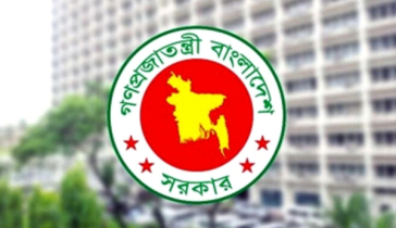 সরকারি পৌনে ৫ লাখ শূন‌্যপদ পূরণের নির্দেশ