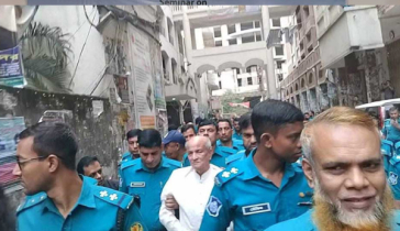 সাবেক শিল্প প্রতিমন্ত্রী কামাল আহমেদ মজুমদার ৩ দিনের রিমান্ডে