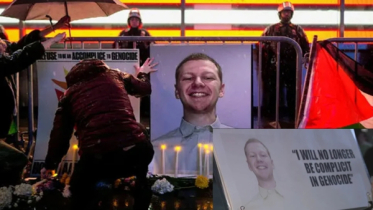 নিজের সমস্ত সঞ্চয় ফিলিস্তিনি শিশুদের জন্য দান করে গেছেন সেই মার্কিন সেনা