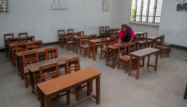 সোমবার যেসব শিক্ষাপ্রতিষ্ঠান বন্ধ থাকবে