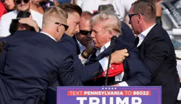 ৩০০ ফুট দূর থেকে ‘এআর-স্টাইল’ রাইফেলে গুলি করা হয় ট্রাম্পকে