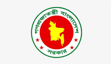 ৭ মার্চ, ১৫ আগস্টসহ জাতীয় আট দিবস বাতিল হচ্ছে