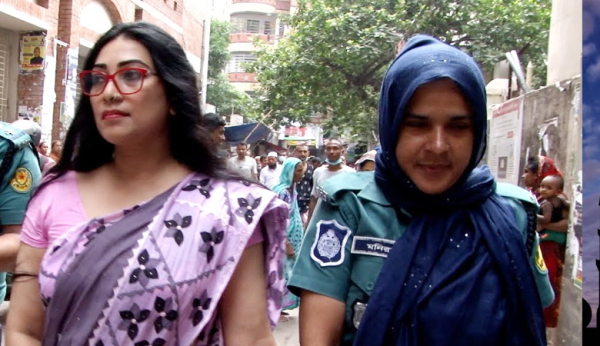 ফাইল ছবি