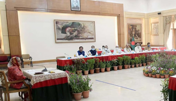 ফাইল ছবি