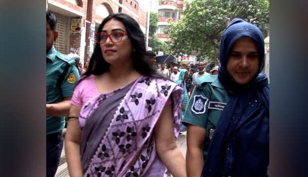 ফাইল ছবি